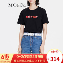 寬松小白鞋，微胖妹子的福音
