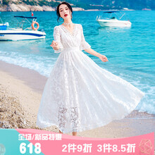 復(fù)古風(fēng)鉤花領(lǐng)