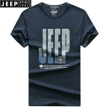 Jeep 短袖 男士T恤 寶藍(lán)色(0121款) 