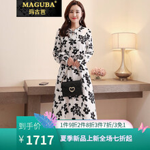 連衣裙黑色白邊