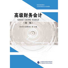 書(shū)摘