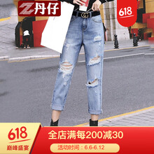 丹仔 高腰 直筒褲 女 九分褲 牛仔褲