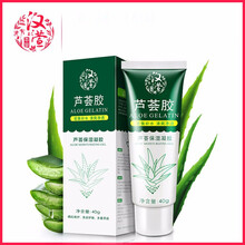 怎么樣,本草,漢萱,漢萱,本草