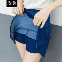 酷梵?。↘UFANXI）半身裙中裙