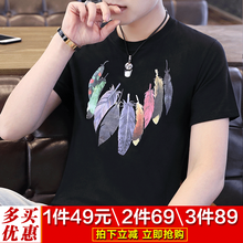 迪欖 短袖 男士T恤 501黑色 