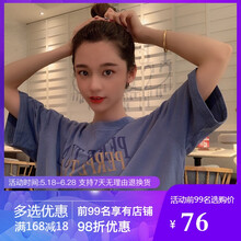 時(shí)尚修身短袖襯衫，穿出青春活力