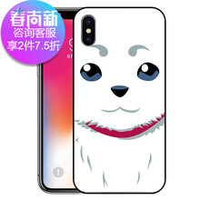 iphone,怎么樣,iphone,銀魂,銀魂