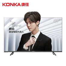康佳,康佳,怎么樣,液晶,液晶,電視,電視