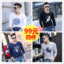 過(guò)迭 短袖 男士T恤 長(zhǎng)袖沙漏白+羽毛黑+項(xiàng)鏈藍(lán)+花灰 S，XL，L，XXXL，XXL，M
