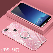 創(chuàng)戴 VIVOX20 手機殼/保護(hù)套