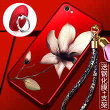 卡弗拉（CAFFRRA） oppoa3 手機(jī)殼/保護(hù)套