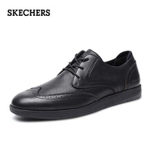 斯凱奇（Skechers）男士68630-B 43