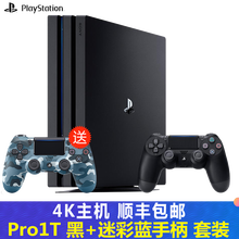 國行版,國行版,怎么樣