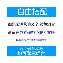 菲林普倫 五分袖 男士T恤 自選+下單留言 