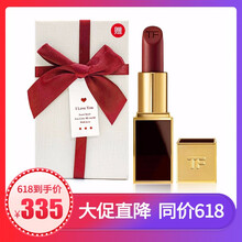 唇唇欲動，口紅讓你告別尷尬