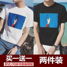 墨麒麟（Mo Qilin） 短袖 男士T恤 手指黑 手指白 