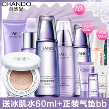深鮮100