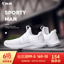 彈力系帶，讓你的睡眠更舒適