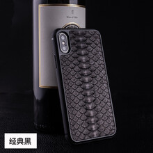 杰視奇（Justry） 8848 手機(jī)殼/保護(hù)套