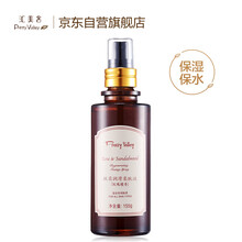 京東匯美舍爽膚水