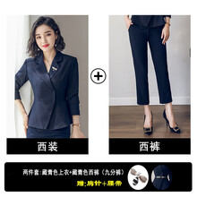元素,流行,外套,西裝,趨勢,新款,樣式