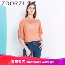 dorzi,dorzi,卓多姿,卓多姿,元素,樣式,趨勢(shì),新款,針織,流行,新款,針織