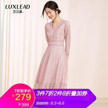 luxlead服飾