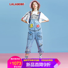 元牛仔背帶褲