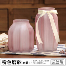 精美花瓶，讓你的家不再單調(diào)！