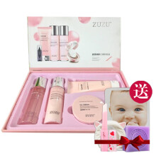 zuzu,乳液,zuzu,乳液,怎么樣
