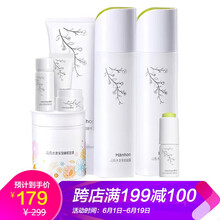 韓后花癡八件套