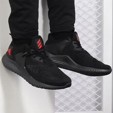 阿迪達斯（Adidas）跑步鞋D96515/店長推薦 