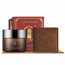 奇曼潔面皂 100g