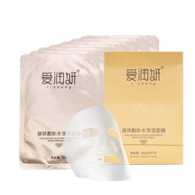 全棉補(bǔ)水面膜，讓肌膚不再干燥