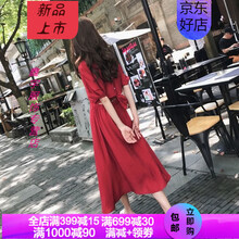 純色圓領(lǐng)連衣裙，打造優(yōu)雅女神范