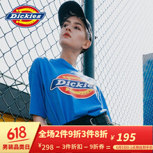 6女不規(guī)則t恤