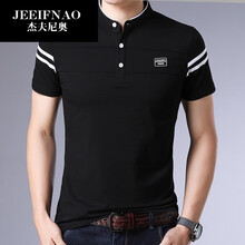 杰夫尼奧（JEEIFNAO） 長(zhǎng)袖 男士T恤 DY-8807黑色 