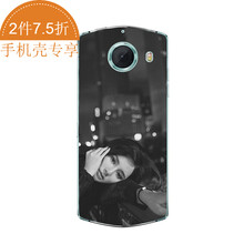 榮耀m8