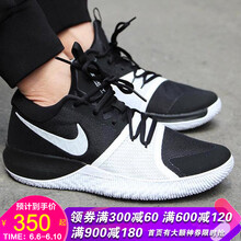 耐磨籃球戰(zhàn)靴，讓運(yùn)動(dòng)更有活力