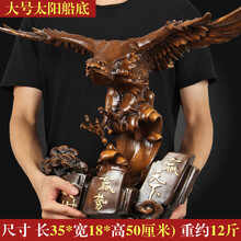 創(chuàng)意中式擺件，讓你的家更有情調(diào)