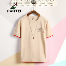 富鋌（FORTEI） 短袖 男士T恤 杏色2006 