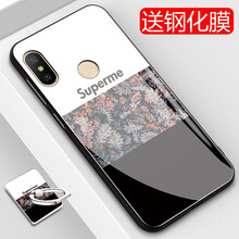 吉之光手機(jī)殼