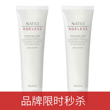 natio,natio,怎么樣,玫瑰,玫瑰,果面,果面