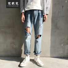 梵戴克 直筒褲 港風 男士牛仔褲
