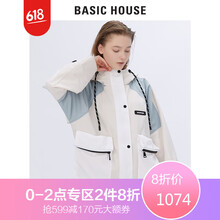 簡約風(fēng)夾克，微胖妹子的穿搭利器