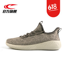 怎么樣,男鞋,賽琪,賽琪,男鞋