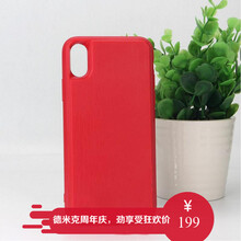 怎么樣,手機,蘋果,蘋果,手機