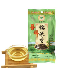 云南普洱綠茶