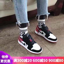 耐克（NIKE）籃球鞋553560-116黑腳趾女鞋 