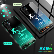 怎么樣,手機(jī),手機(jī)